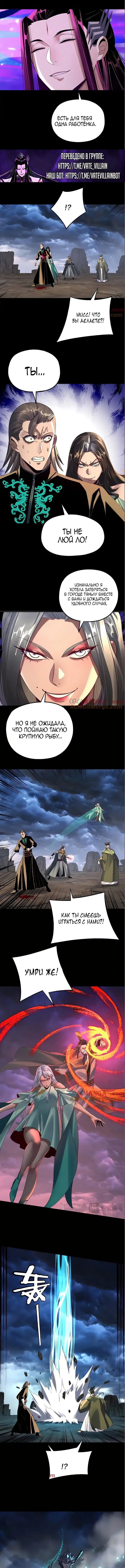 Page 2.001
