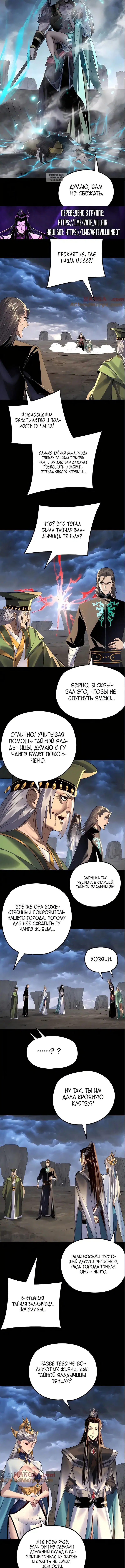 Page 2.002