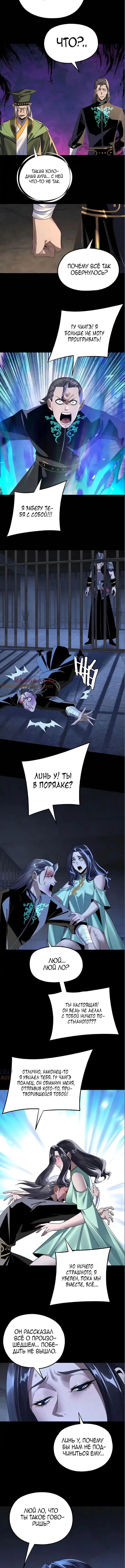 Page 2.003