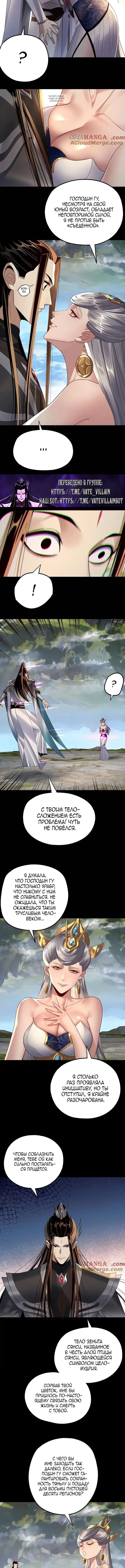Page 2.002