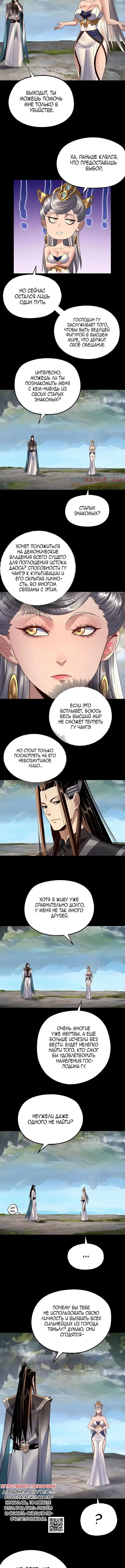 Page 2.003
