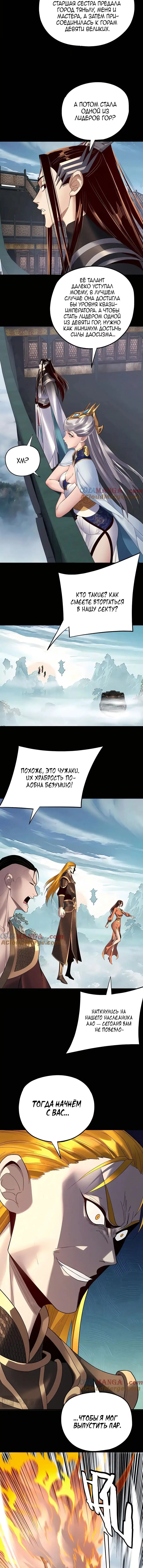 Page 2.001