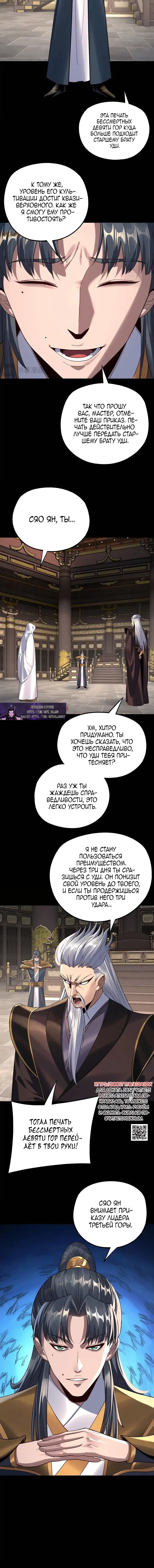 Page 2.004
