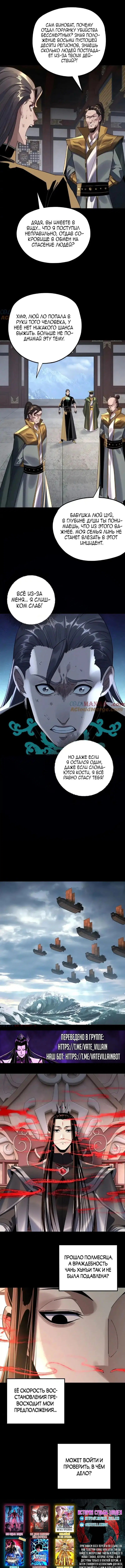 Page 2.003