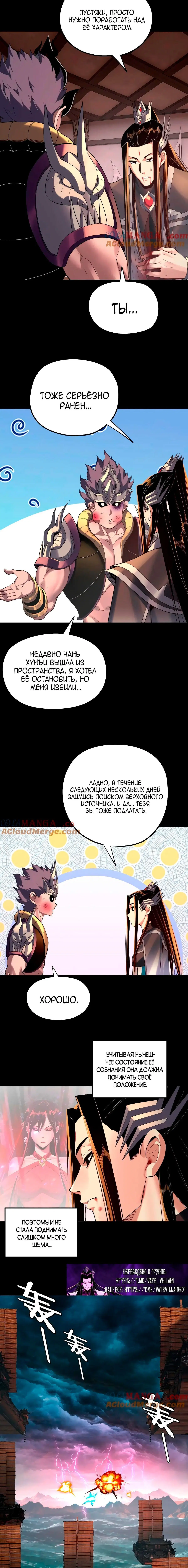 Page 2.001