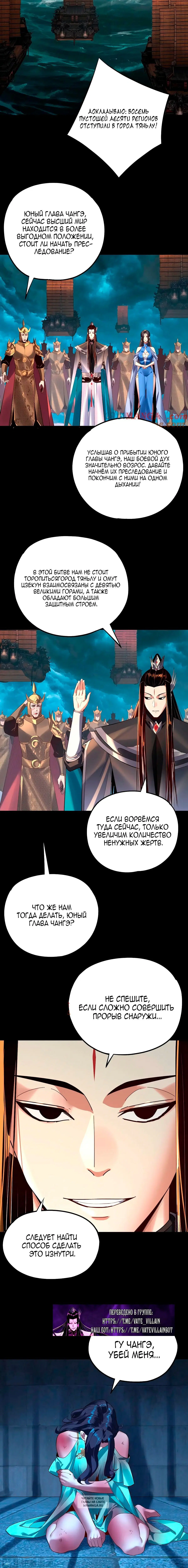 Page 2.002
