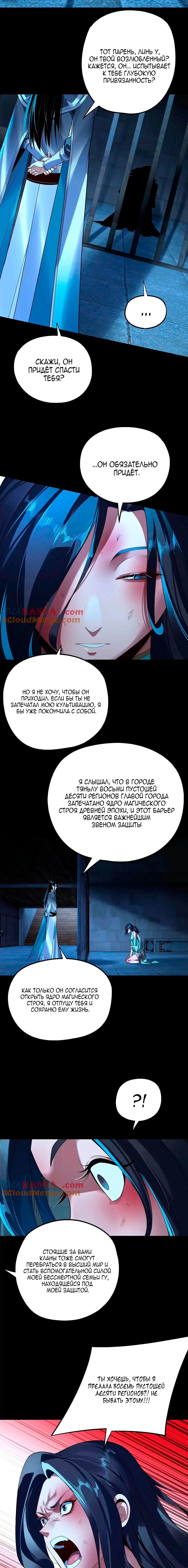 Page 2.003