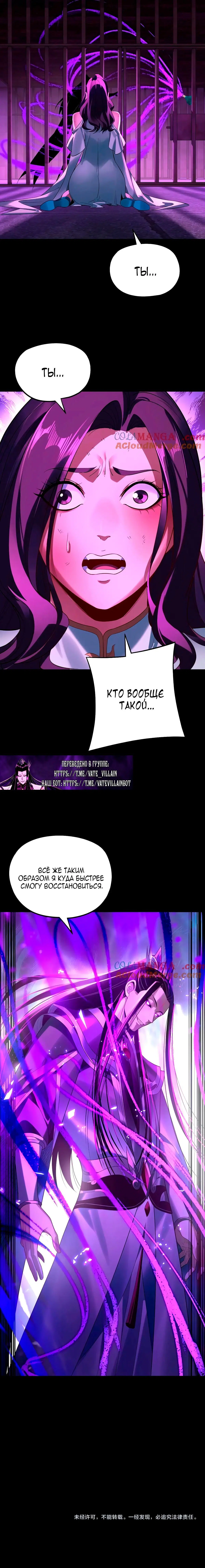 Page 2.005