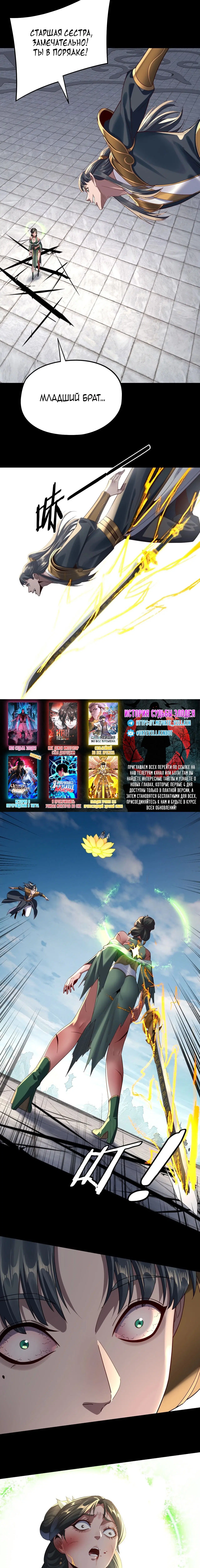 Page 2.001