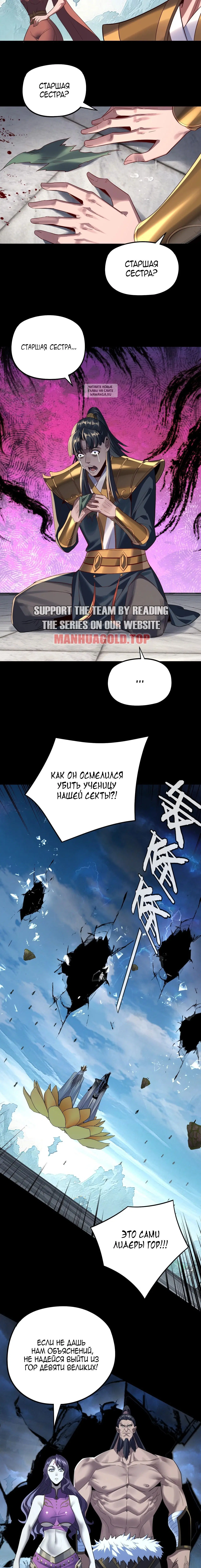Page 2.003