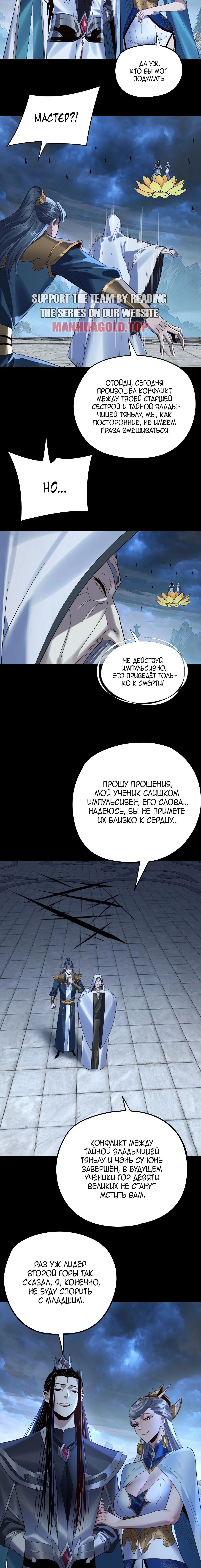 Page 2.005