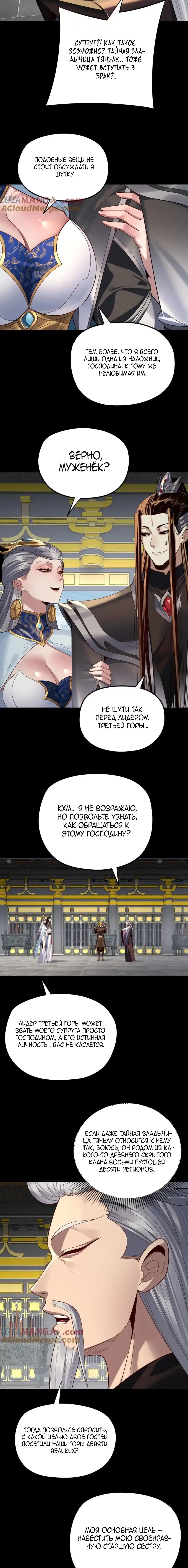 Page 2.001