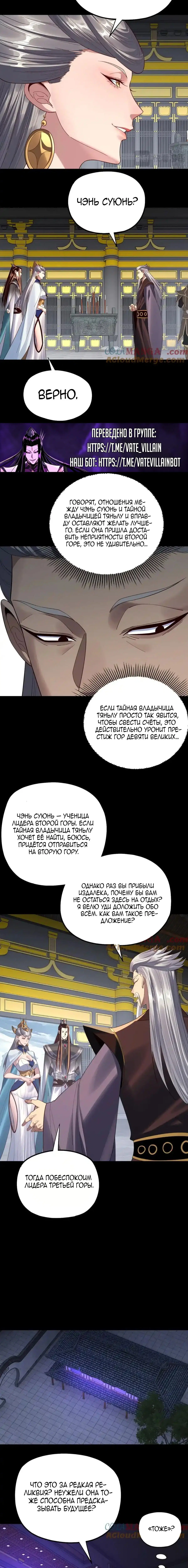 Page 2.002