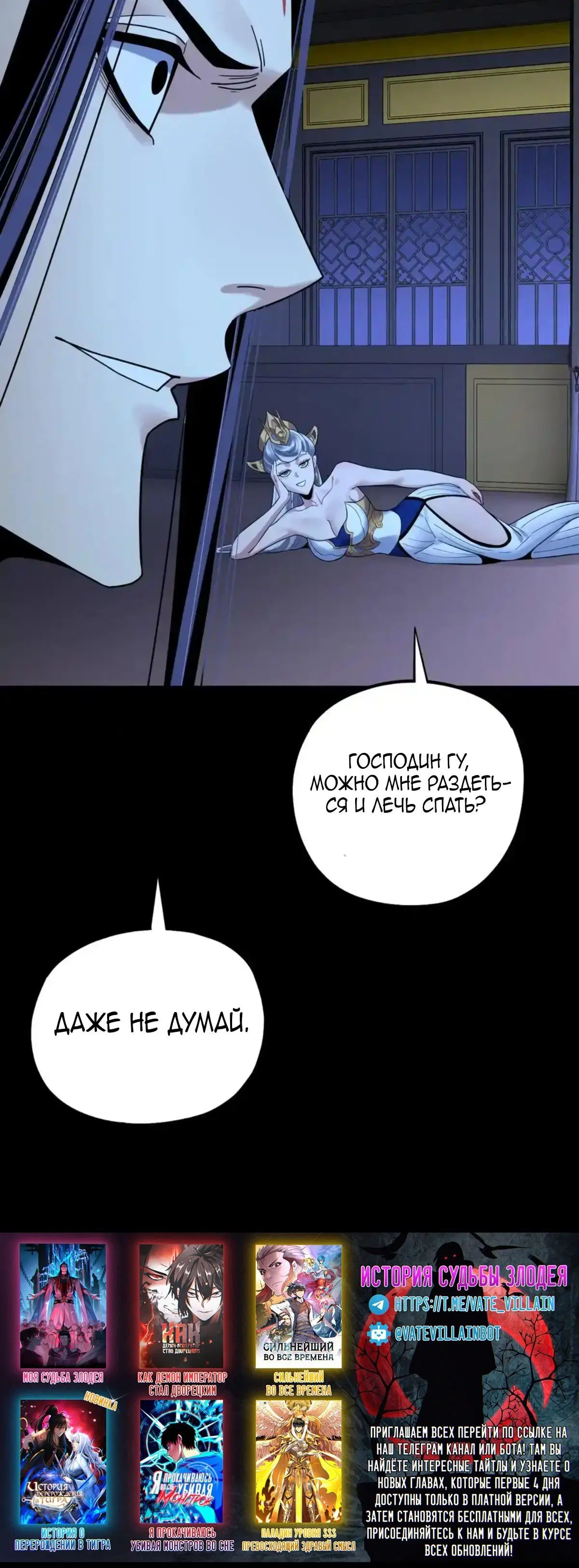 Page 2.006
