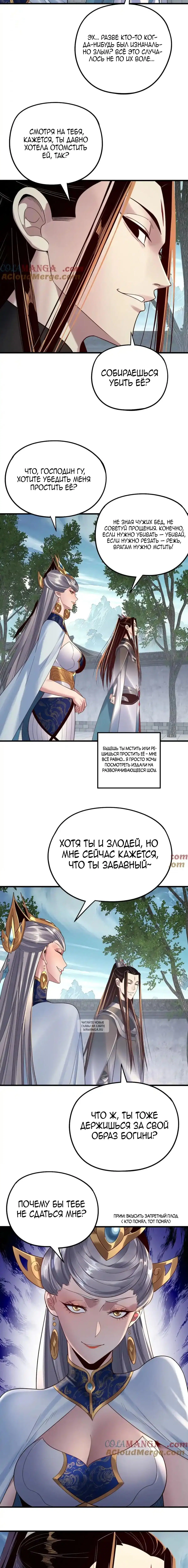 Page 2.001