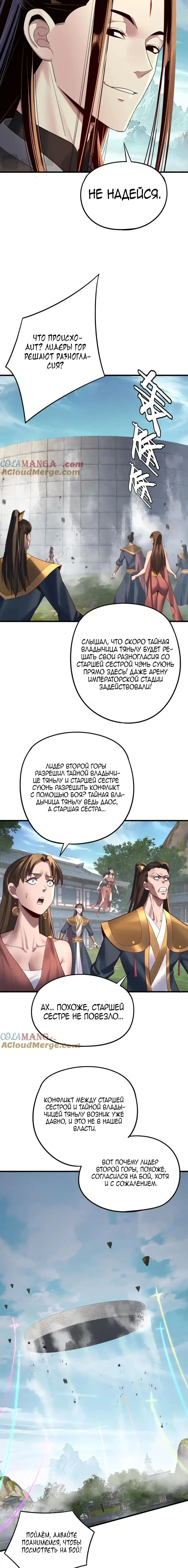 Page 2.002