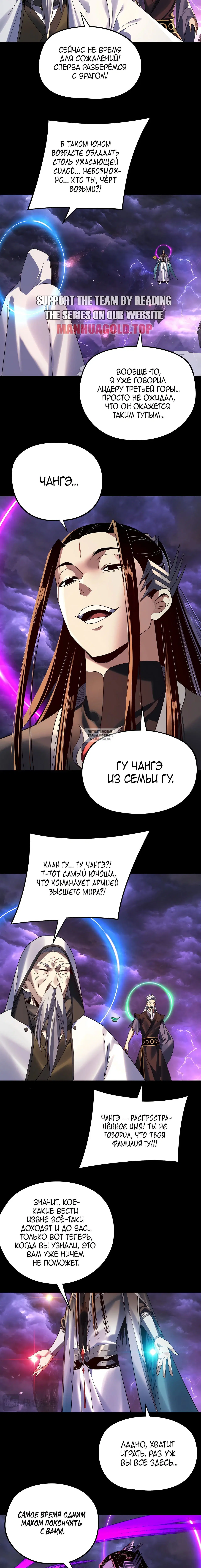 Page 2.001