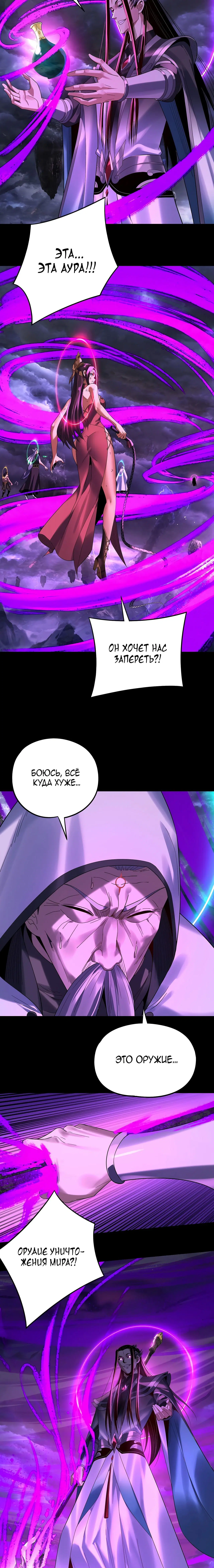 Page 2.002