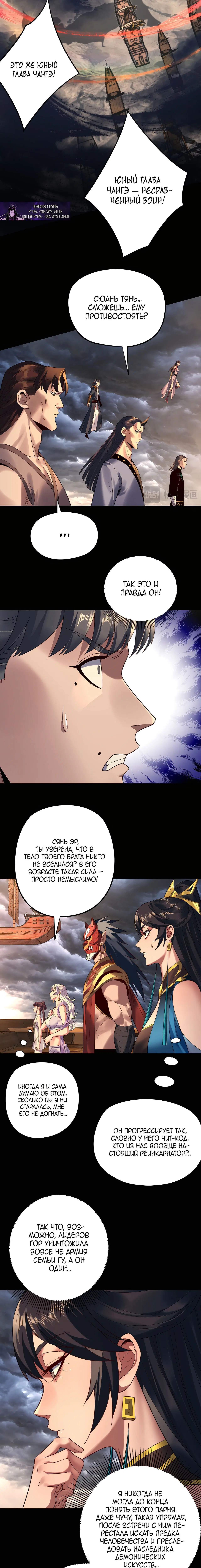 Page 2.002