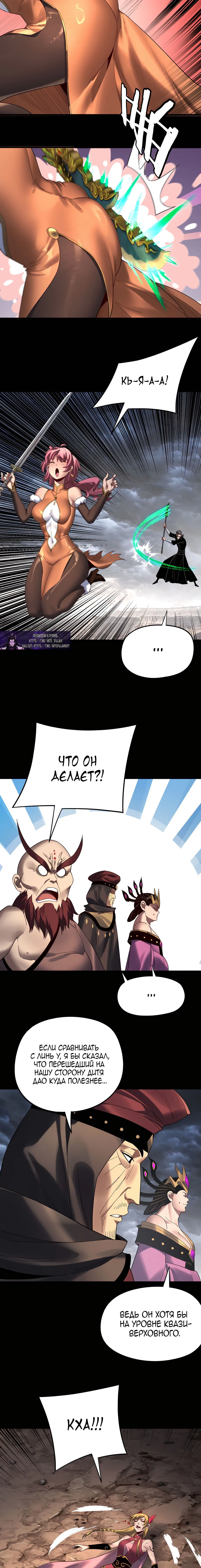 Page 2.002