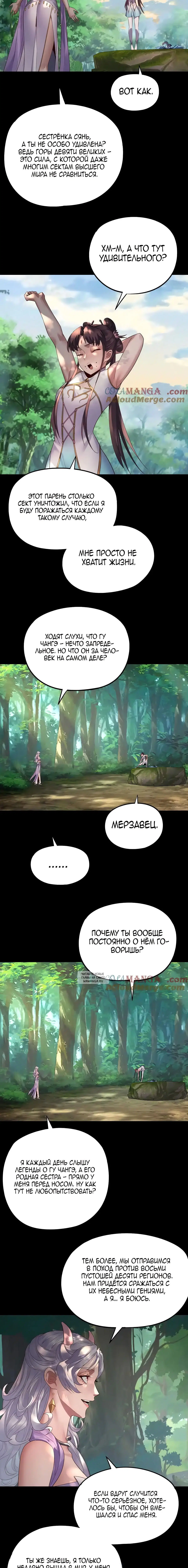 Page 2.001