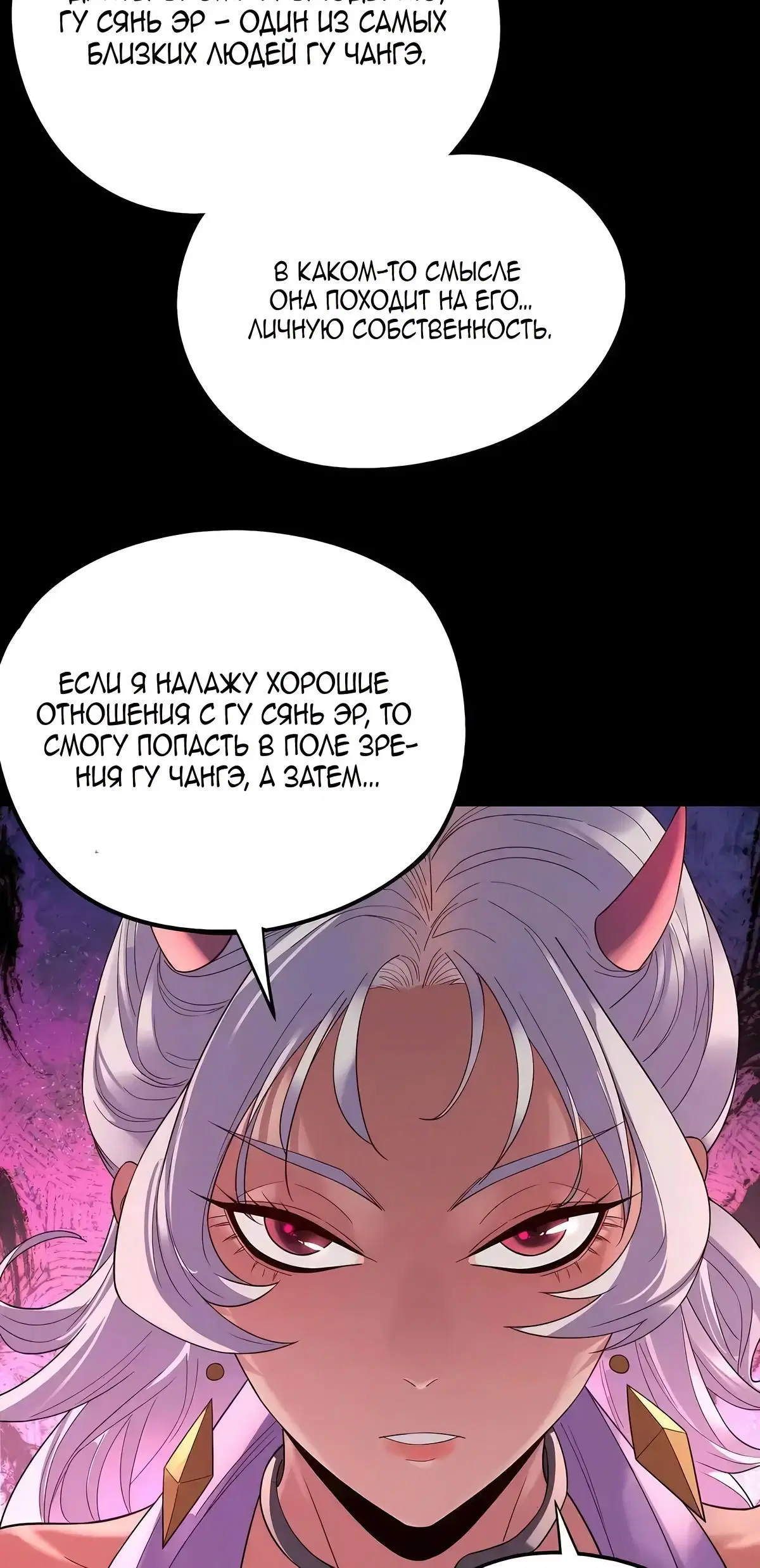 Page 2.003