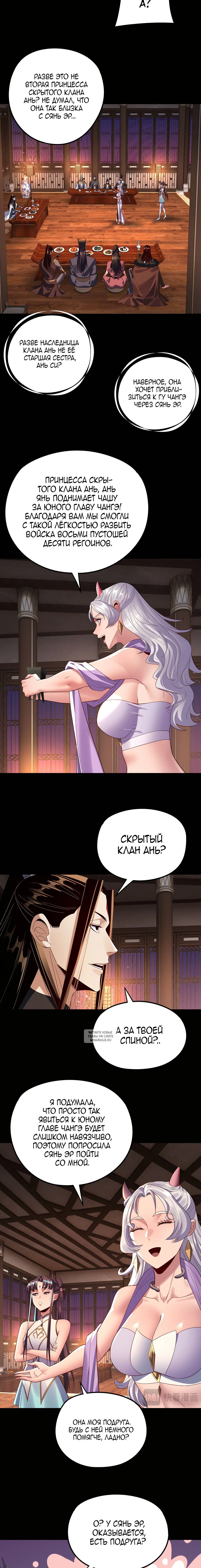 Page 2.001
