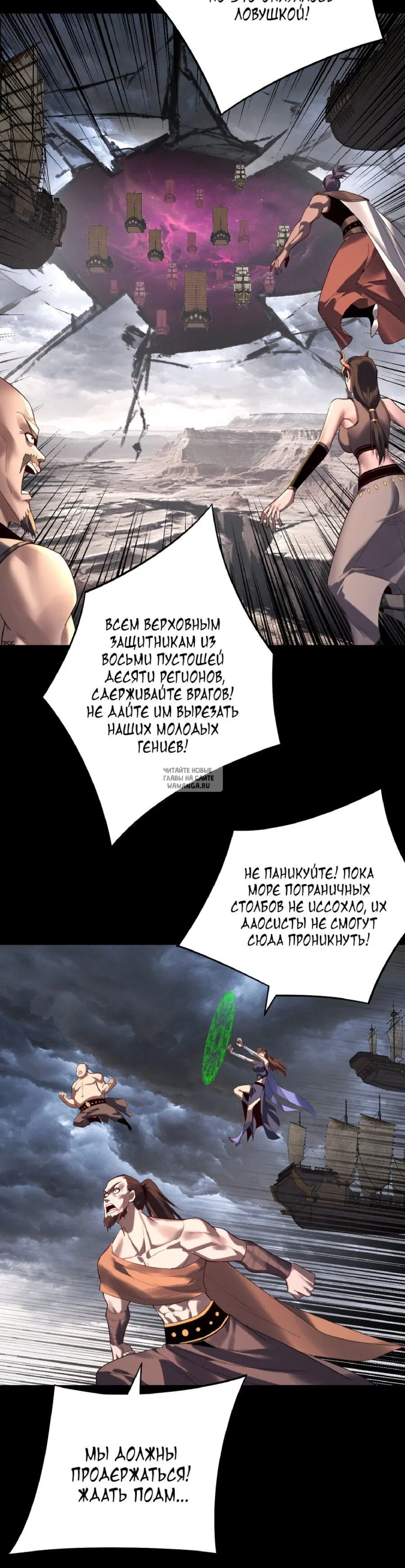 Page 2.000