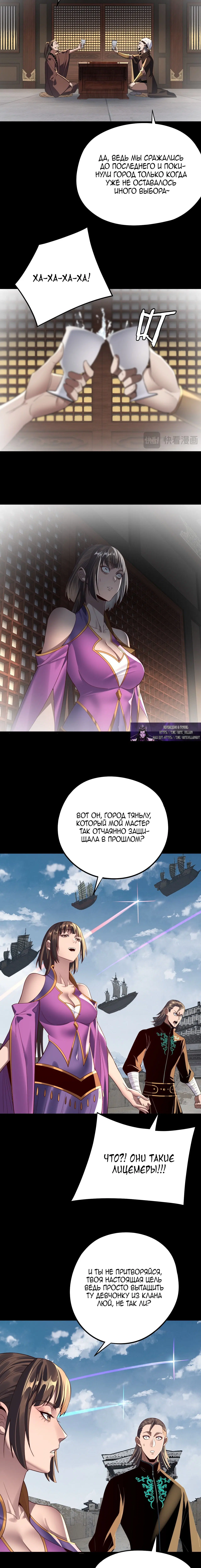 Page 2.002