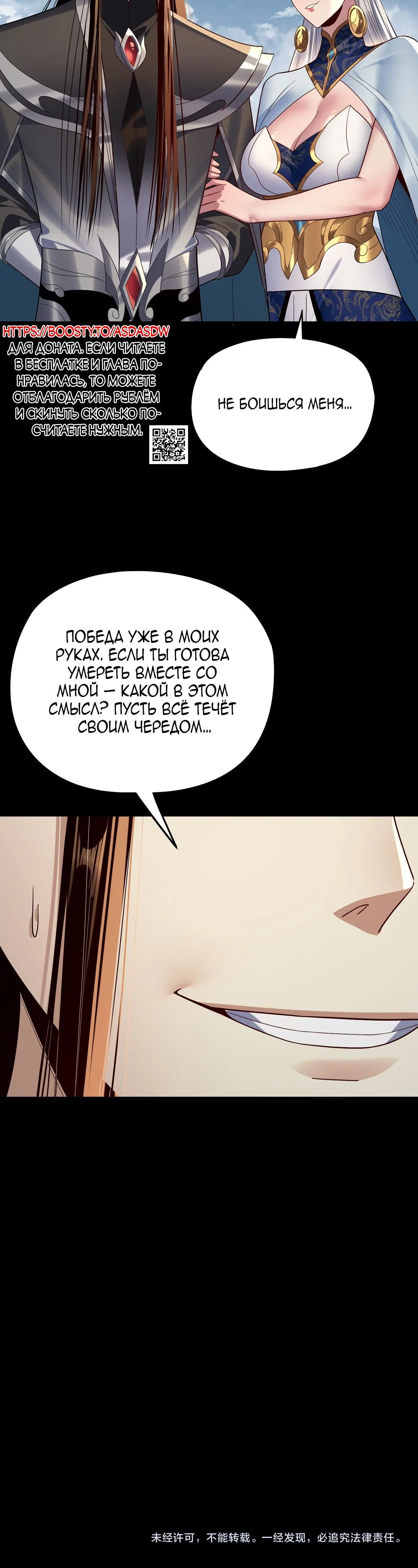Page 2.006