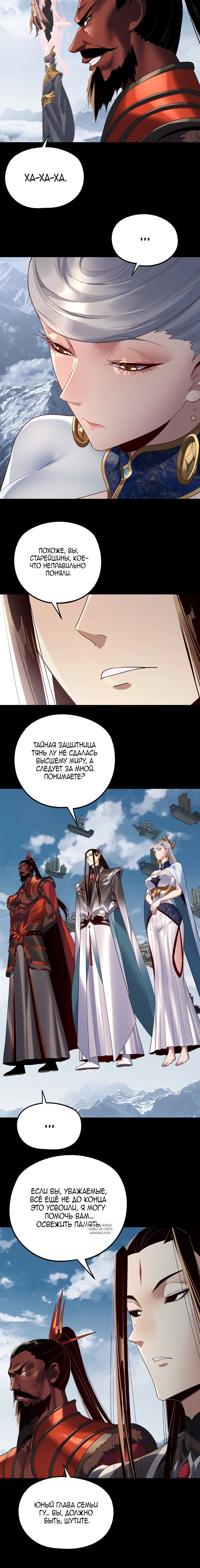 Page 2.001