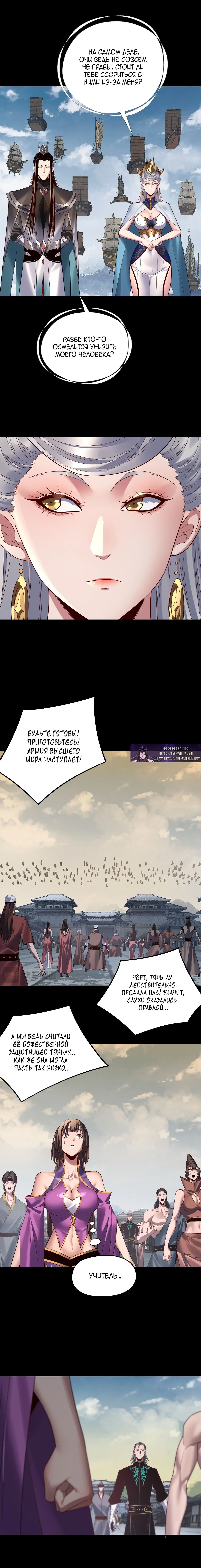 Page 2.002