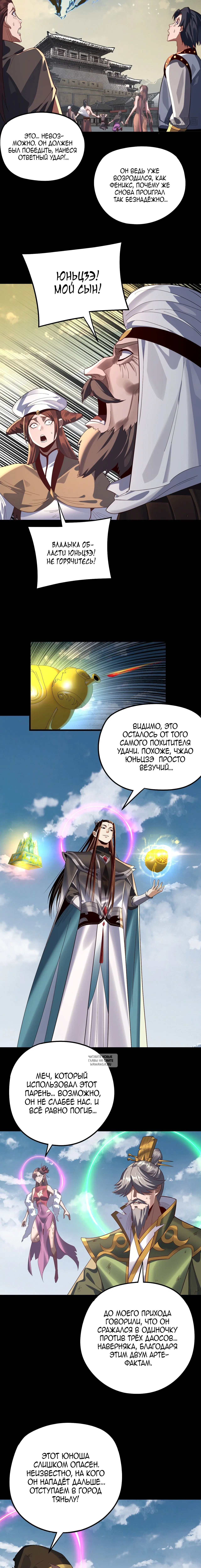 Page 2.001