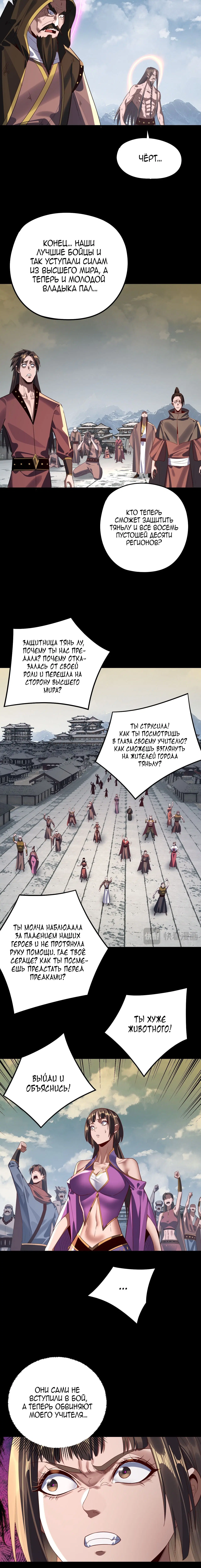 Page 2.002