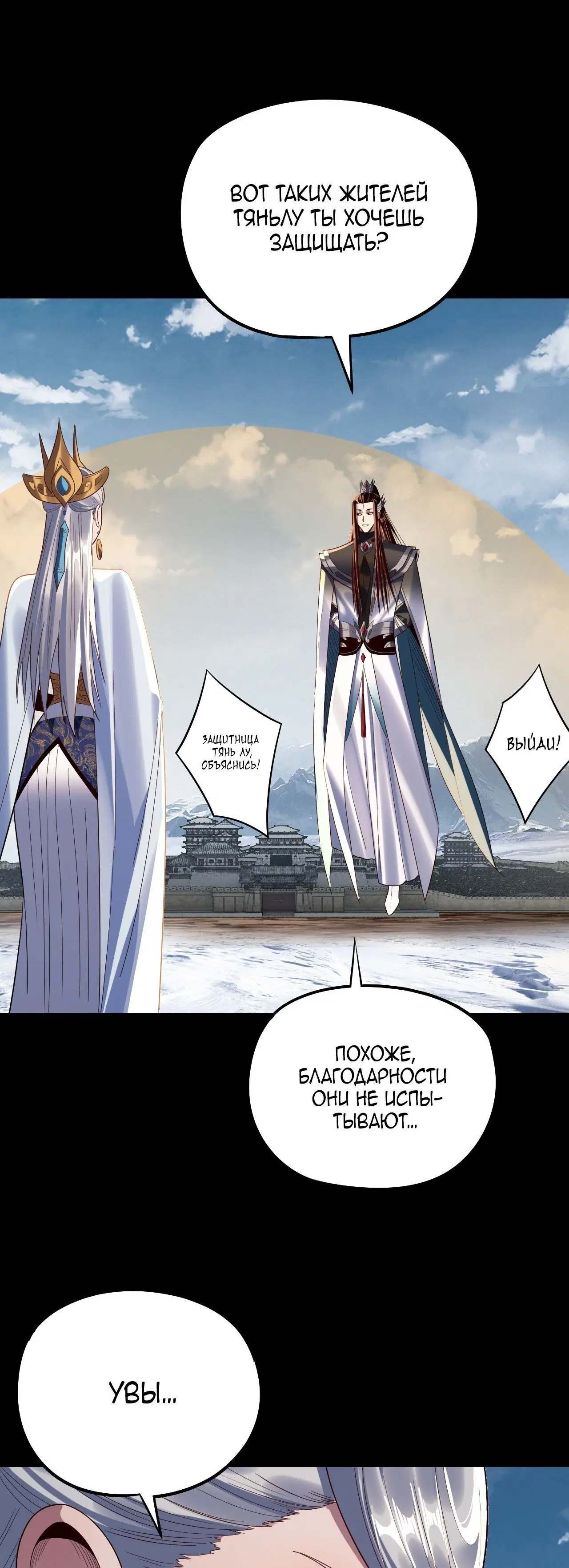 Page 2.003