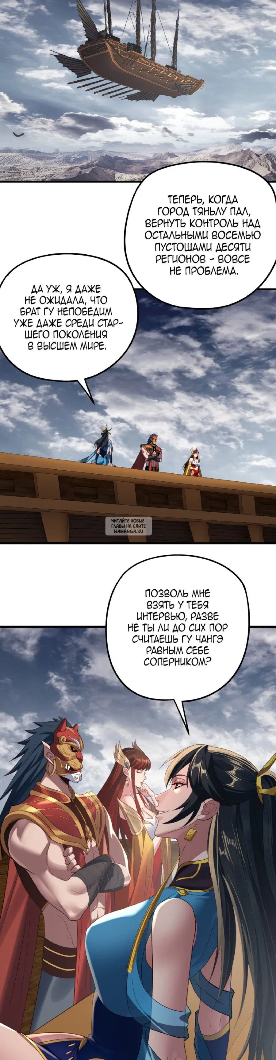 Page 2.000
