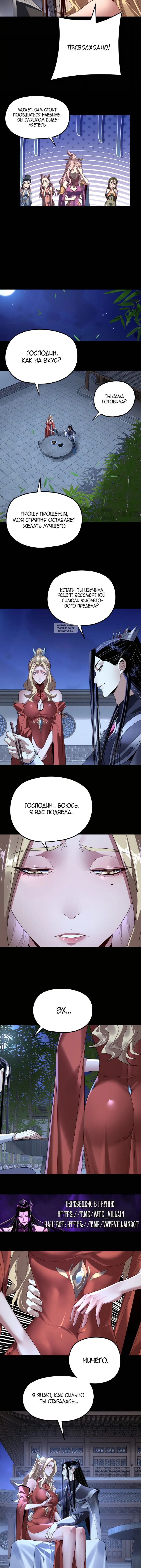 Page 2.002