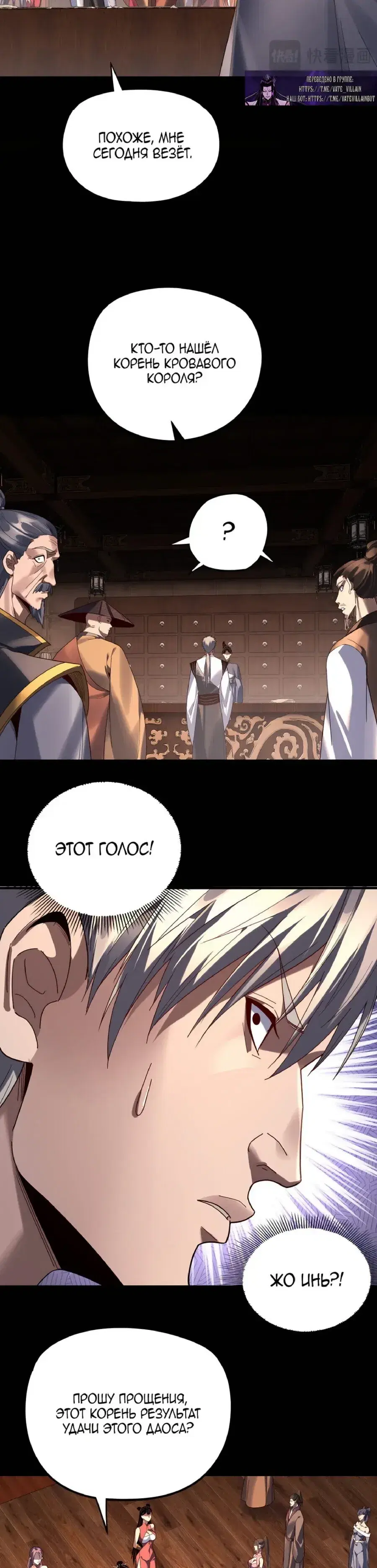 Page 2.001