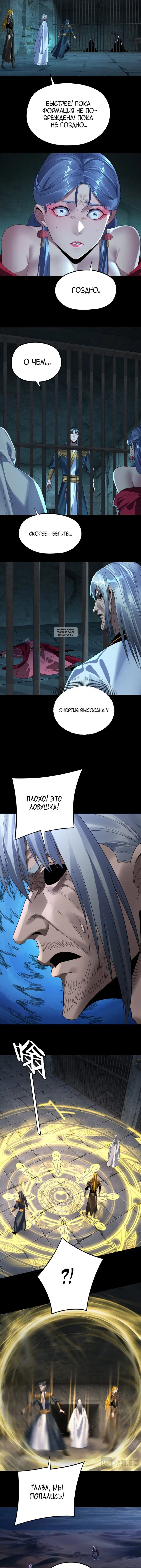 Page 2.002