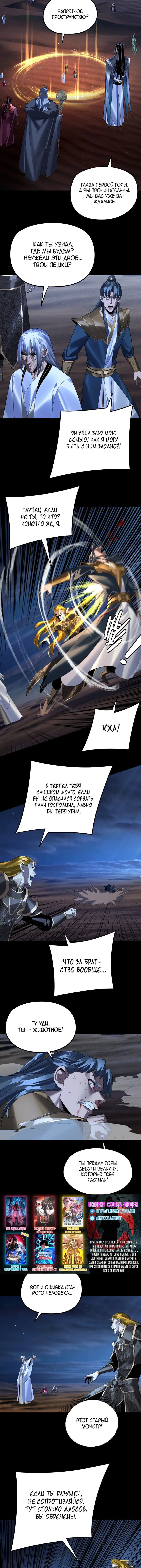 Page 2.003