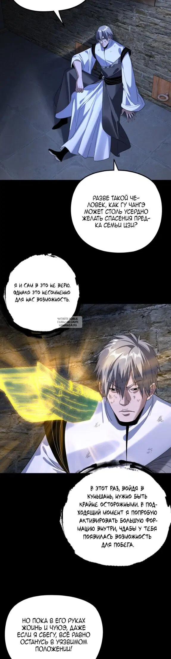 Page 2.000