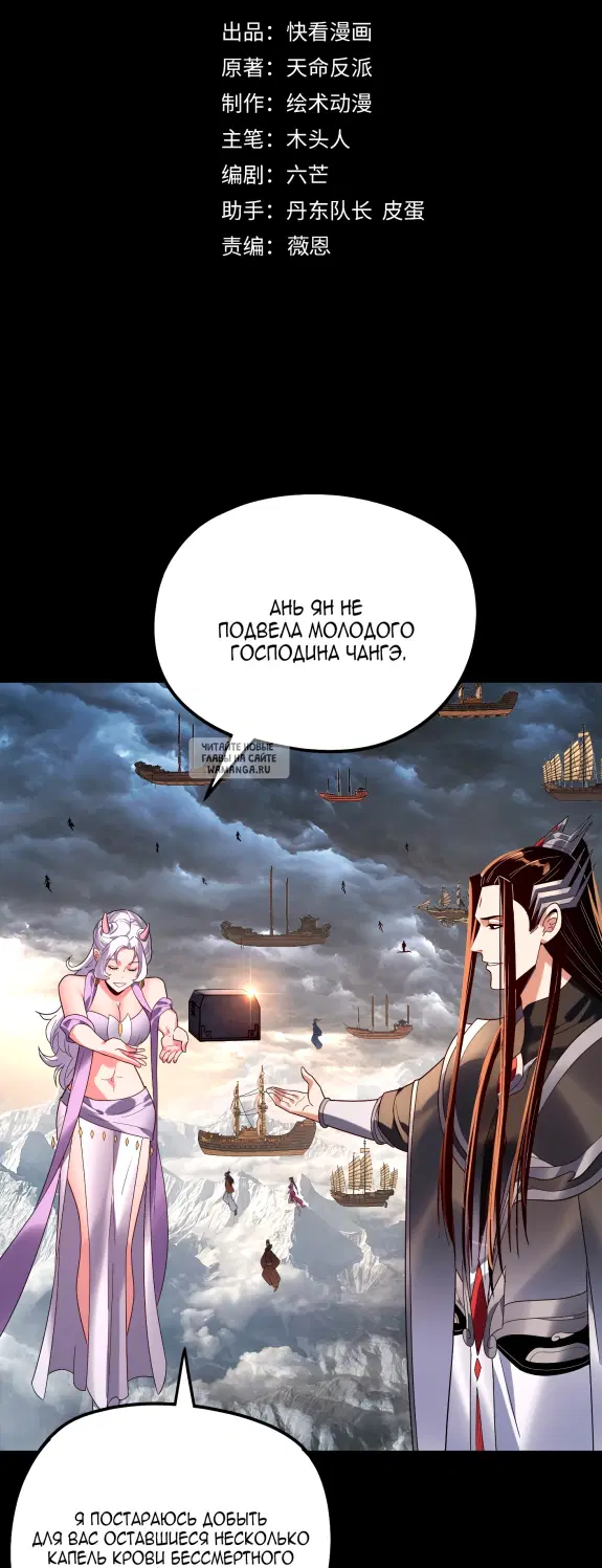 Page 2.000