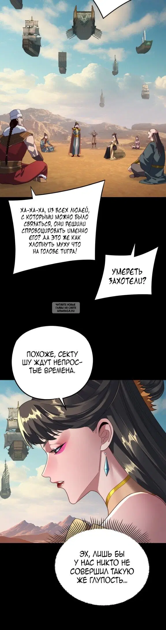 Page 2.000