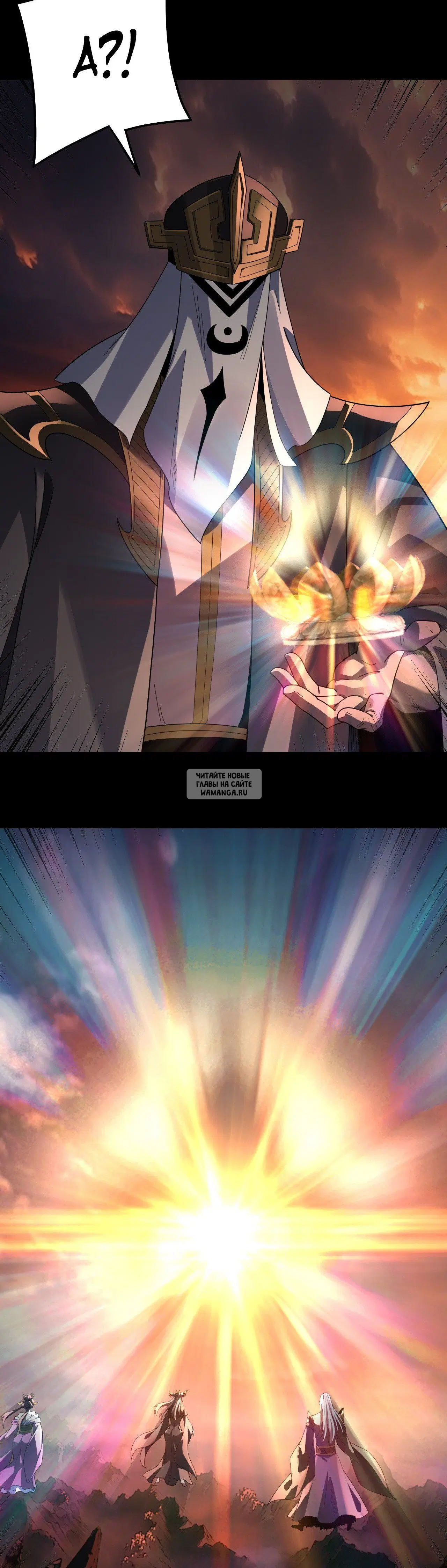 Page 2.000