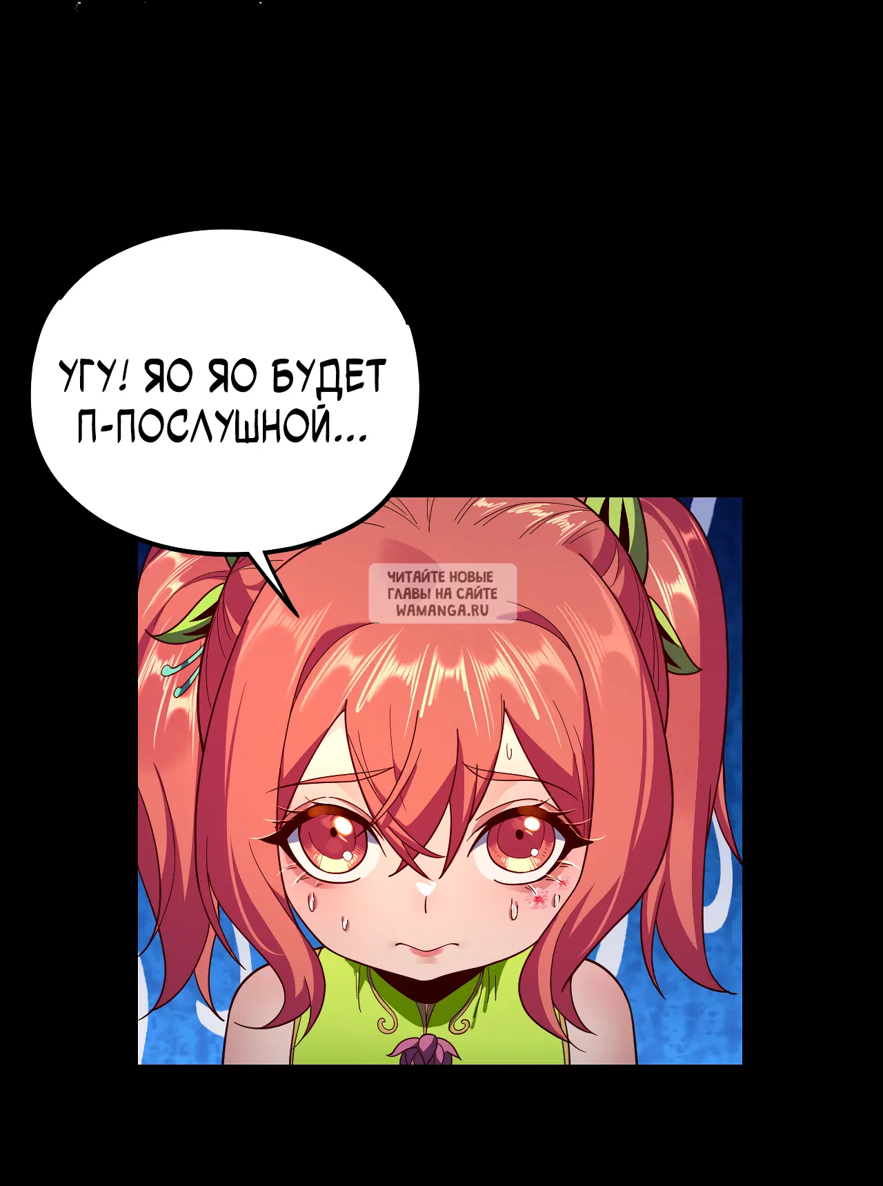 Page 22.000