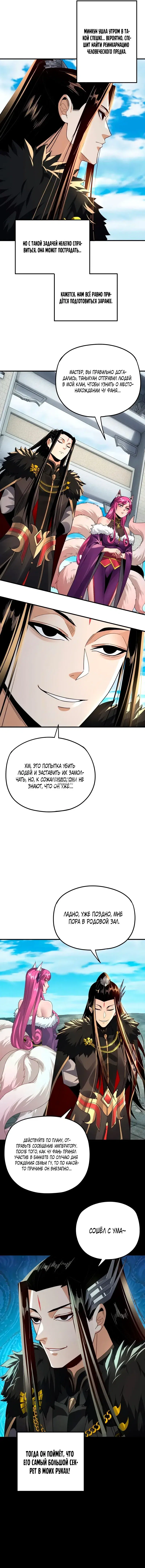 Page 22.000