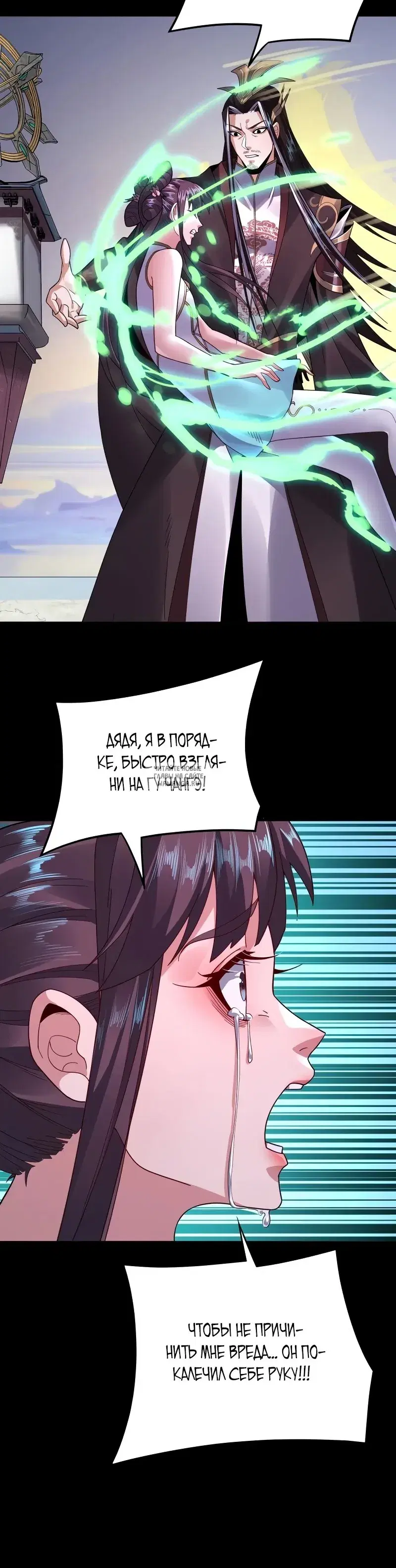 Page 22.000