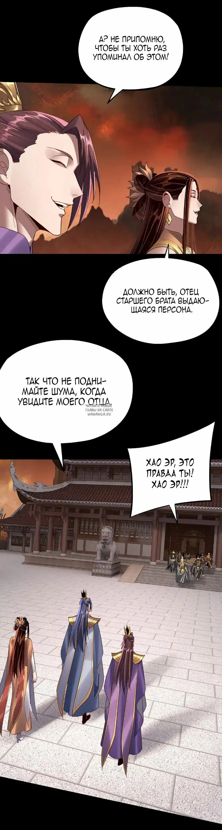Page 22.000
