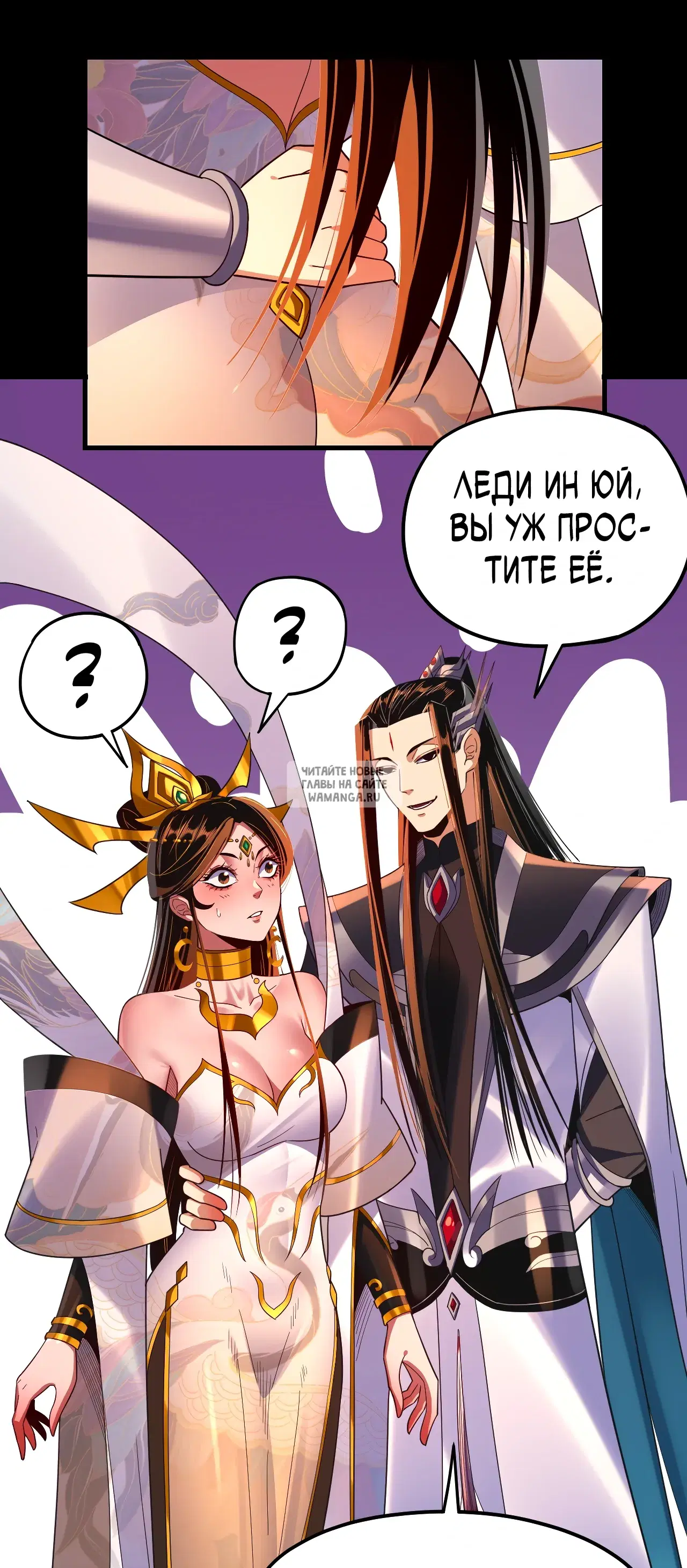 Page 22.000