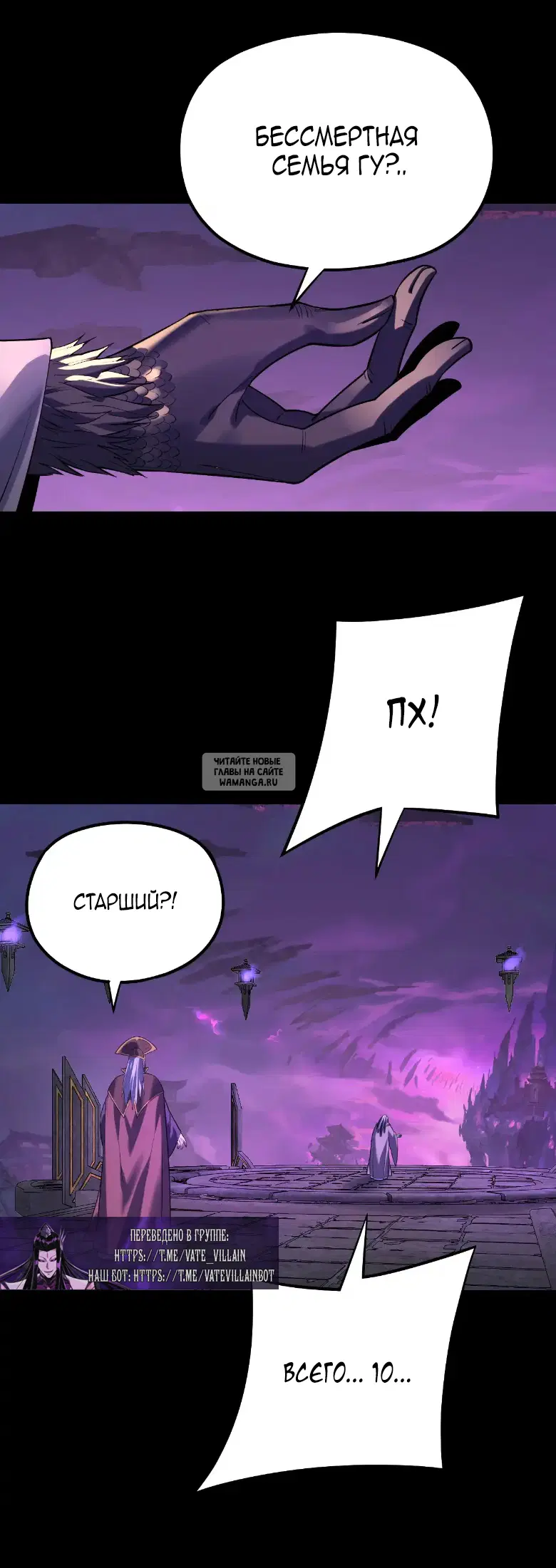 Page 22.000